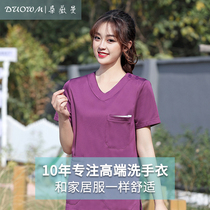 Hand washing clothes Womens short sleeve surgical clothes Brush hand clothes Pet dental clinic overalls Operating room brush hand clothes long sleeve