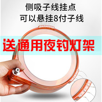 Full magnetic pull bait plate Strong magnetic large small vertical hook split hook Fishing competitive pull bait box Pull bait loose bubble basin Fishing box Universal