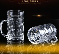 Mega German Glass Beer Cup 1000ML Zale Beer Cup with Home Hero Beer Cup Custom Plus LOGO