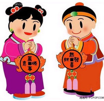 Supplementing freight special shot link supplementary freight special shot link Do not place an order by yourself this link