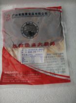 Belgian convenient black pepper pork chop (with sauce) 180g steamed stewed cooked pork chop recommended