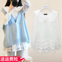 Pregnant women autumn suit fashion doll collar long sleeve sweater vest two-piece set out two-piece tide mother