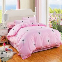 Cotton quilt cover single piece Summer 1 8x2 meters cotton 1 meter 5 by 2 meters 6 Times 7 quilt cover 150x200 l