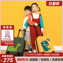 Not Lemei Suitcase Illustrations Cute Children Parenting 16 Den Case Cryptobox Muted Travel Pull Bar Box 20 Inch