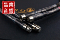 Changye sound agent Italy Gold Note Firenze Extra balance signal line