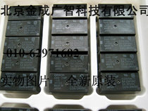 G6B-1114P-US-24VDCOMRON relay brand new original fake one penalty ten hot sale