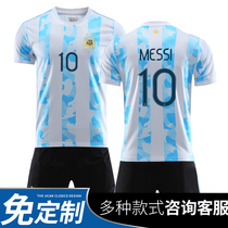 National team jersey Argentina Messi No 10 jersey Football suit suit Mens custom home game uniform printing