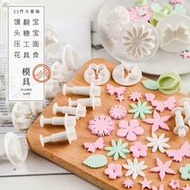 Pocket bun mold pattern creative pasta grinding tool modeling production tools Cartoon fondant pastry baking steamed bun