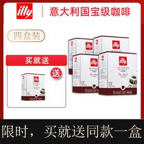 Italian brand illy hanging ear Coffee Medium Deep roasting filter hanging pure black coffee powder freshly ground a total of 4 boxes