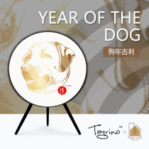 Tegrino European handmade custom A9 stereo mask Zodiac special edition dog Geely 1234 generation Universal