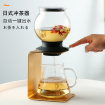 Japanese filter Tower bubble teapot heat-resistant glass flower teapot set home office cold tea making machine