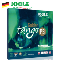JOOLA Yura Yura Set Rubber Gold Tango PS Sticky Table Tennis Racquet Rubber Skin German Imported Rubber