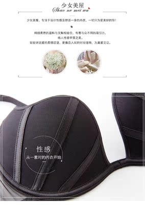 宝贝收到了 真的不错 尺码合适 特别喜欢 好看