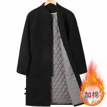 Chinese Hanfu plus cotton thickened Tang suit cotton jacket coat middle and young mens long Chinese style linen cotton coat