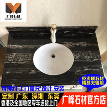 Marble silver white dragon countertop wash basin Wall-mounted wash basin Stone wash basin Wash basin Desktop new product