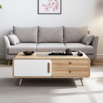 Nordic coffee table simple modern Japanese tea table tatami solid wood rounded coffee table TV cabinet combination living room table