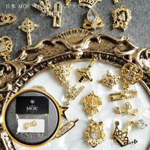 Japanese MOE zircon exaggerated three-dimensional Crown pearl inlaid Diamond does not fade Net red high-end nail jewelry