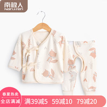 Antarctic newborn baby clothes spring and autumn suit cotton underwear split newborn baby monk clothing thin