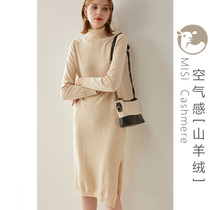 High neck cashmere autumn and winter knitted dress womens 2021 long knee new 100 pure cashmere sweater pullover sweater