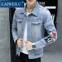 High-end brand denim jacket Korean fashion jacket Youth slim handsome top wild casual mens clothing