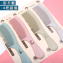 Wheat Straw Home Thickened Comb Children Carry-on handle comb Hairdressing Comb Smooth Hair Comb Massage Scalp Hair Comb