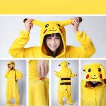 Good to wear a jumpsuit and comfortable pikachu bikachu dinosaur couple lovely cartoon animal cap