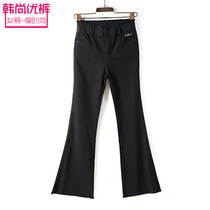 Multh Rain Spring Autumn New High Waist Elastic Trumpeter Pants Woman slim 90% Fish tailpants Port Wind repairs Wear pants Chaos