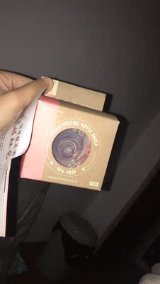 宝贝收到了,发货速度很快,包装严实。无意中搜索看到的宝贝,由于母乳乳头被宝宝吸破了,母乳就奶疼,吸到怀疑人生,有了这个宝贝真的很服帖。宝宝大些长牙也不用担心被咬了,有需要的姐妹可以果断下手,绝对物有所值。。。真心感谢这个宝贝。。。宝贝自带包装盒,方便携带和保存。 宝贝收到了,发货速度很快,包装严实。无意中搜索看到的宝贝,由于母乳乳头被宝宝吸破了,母乳就奶疼,吸到怀疑人生,有了这个宝贝真的很服帖。宝宝大些长牙也不用担心被咬了,有需要的姐妹可以果断下手,绝对物有所值。。。真心感谢这个宝贝。。。宝贝自带包装盒,方便携带和保存。