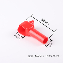 Supply storage battery Connection jacket battery cell connection jacket battery collet jacket