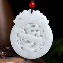 Ali RMBone Pick up the auction Natural Myanmar emerald Shinto dragon Save the main pendant Ice Jade Pendant Men Female