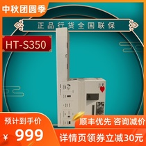 Sony Sony HT-S350 Wireless Subwoofer Bluetooth Echo Wall Home Theater Dolby Surround Sound