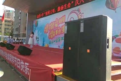 吐槽想买一套Wharfedale/沃夫德尔 DENTON2音箱怎么样,音质好不好?