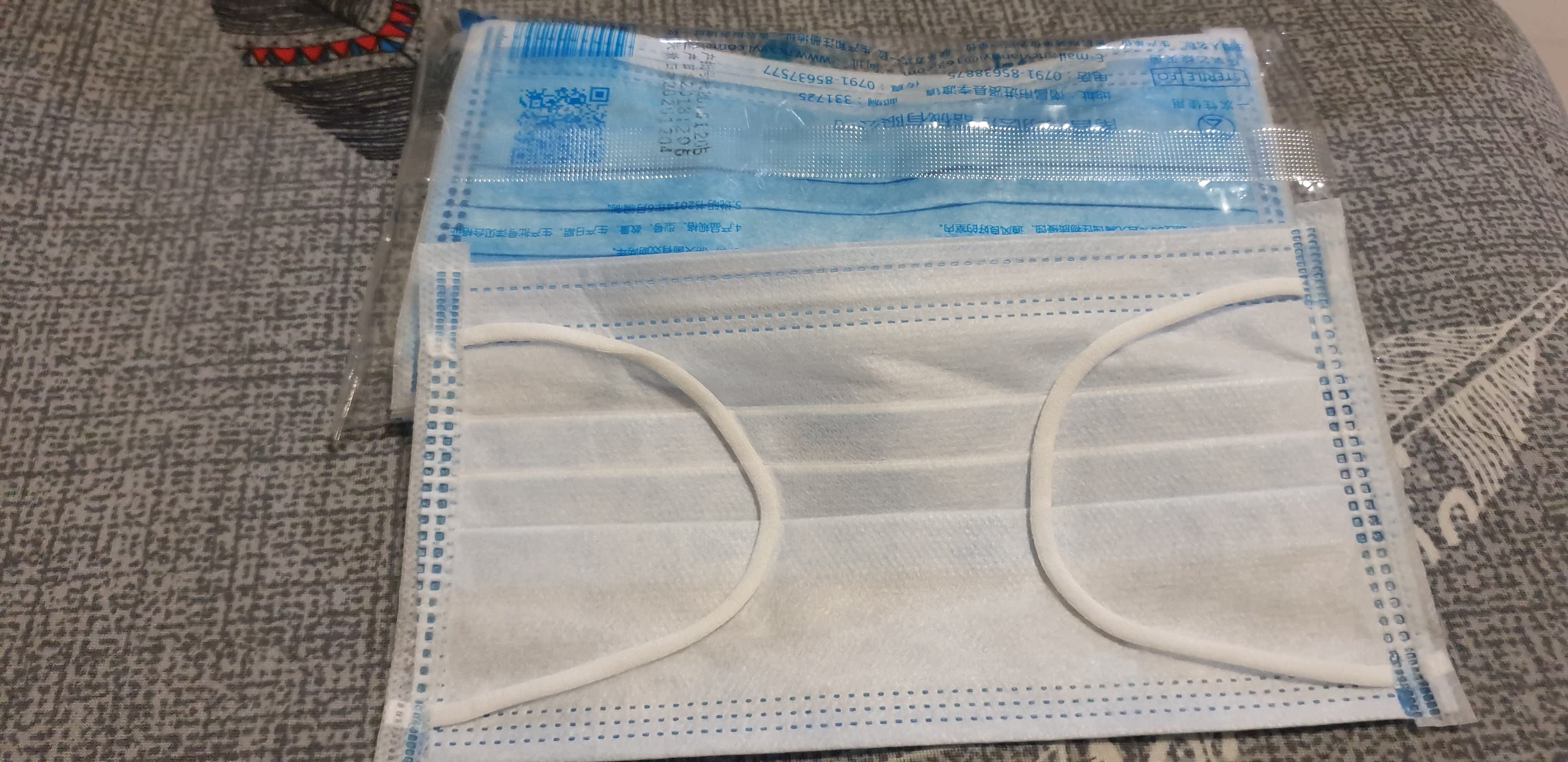 翔翊医用口罩口罩(器械)
