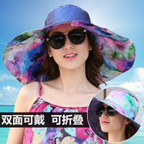 Hat Female Tide Summer Great Along Beach Cap Sunscreen Anti-UV Foldable Large Brim Hat Seaside Sun Beach Sun Hat
