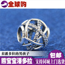 Bear baby Australia Pandora Pandora official website counter 925 Silver Galaxy through carving zircon 791388CZ