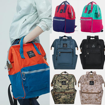 Chinese Fir Mountain suit ins tide style domestic fashion female college student bag computer backpack sports away from home bag