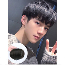 Fake bangs boys cover high forehead wigs mens hair hair line wig patch top head replacement film