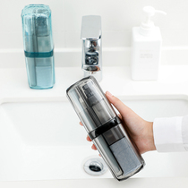 Creative travel toothbrush wash cup toothpaste towel set portable brushing box multifunctional mouthwash Cup