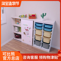 Solid wood childrens bookshelf Childrens home student bedroom Childrens bookcase storage cabinet Baby shelf Floor-to-ceiling multi-layer