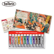 Lotus Baie with summer destination lemon limited transparent watercolor paint 12 color suit 5 ml