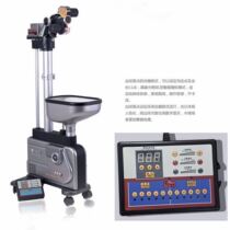 Ted V989E table tennis serve on the table.