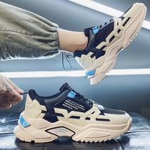 Men Shoes 2022 New Summer Breathable Trend Casual Internet Face Old Daddy Sneaker Men Heightening 100 Hitch Shoes