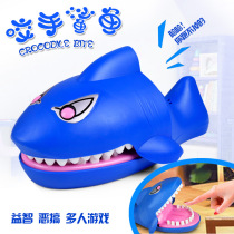 Sound-light bite fingerfingershark bites crocodile teeth small toy net red decompression and leakage sound adult decompression artifact