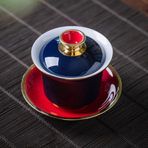 Retro gold ceramic three Cai Cup Tea Cup kung fu tea set cup tea bowl Chinese tea bowl gold custom