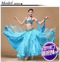 Xinjia costume belly dance suit new belly dance costume tribe performance performance