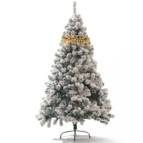 2021 Luxury 1 5M M Large Snow View Christmas Tree Package Christmas Ornaments PVC Leaf Flocking with Iron Feet