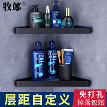 Hole-free bathroom black space aluminum shelf Wall-mounted bathroom toilet toilet wall triangular corner rack