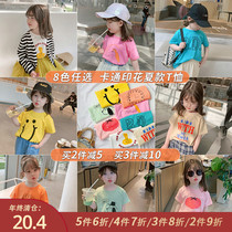 Little pudding baby baby childrens clothing children 2021 new baby cotton T-shirt girls Spring Summer foreign style short sleeve coat tide