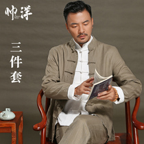 100%pure linen Tang suit mens suit Chinese style youth Hanfu spring long-sleeved meditation suit improved Chinese retro style