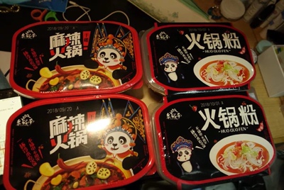 超便宜的价格买到小火锅,最爱你家的汤底,够味 超便宜的价格买到小火锅,最爱你家的汤底,够味